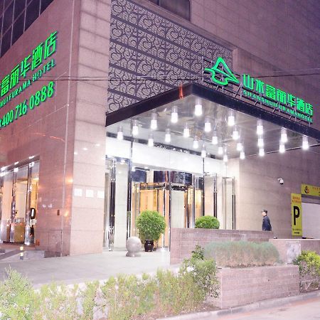 Cyts Shanshui Trends Hotel Shenyang Fulihua Esterno foto